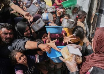 A US-backed group says it will deliver aid to Gaza, but humanitarian organizations are skeptical. Here’s what we know